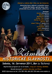 poster_4.jpg